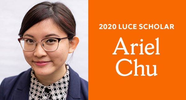 picture of ariel chu to the left of an orange square with "2020 Luce Scholar Ariel Chu" written in white