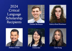 blue graphic with headshots of the five 2024 Critical Language Scholarship recipients. three are female with long hair, and two are male with short hair.
